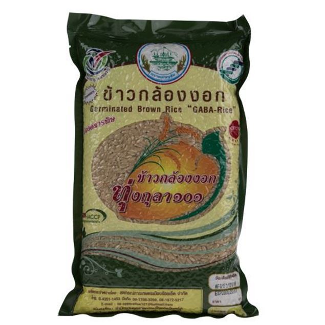Picture of Germinated brown rice - Kula Field Brand 1 kg