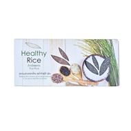 รูปภาพของ ชุดข้าวเพื่อสุขภาพ  Healthy rice ชนิด 3 กก.