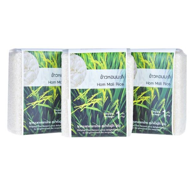 Picture for category  White Jasmine Rice 