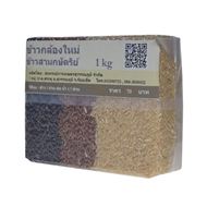 รูปภาพของ ข้าวสามกษัตริย์ 1กก.