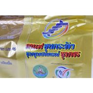 รูปภาพของ กาแฟขุนกระทิง สูตร ORIGINAL