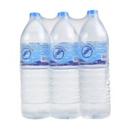 รูปภาพของ น้ำดื่ม ตราสหกรณ์  1500 ml. (แพ็ค)