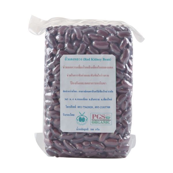 รูปภาพของ ถั่วแดงหลวง Red Kidney Bean 500 กรัม (สูญญากาศ)