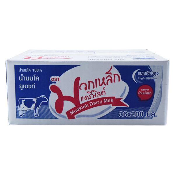 รูปภาพของ นม UHT (ลัง) ตรา มวกเหล็ก แดรีมิลค์