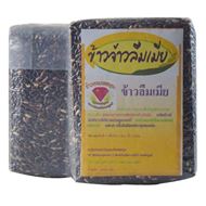 รูปภาพของ ข้าวเจ้าลืมเมีย สูญญากาศ 1 กก.