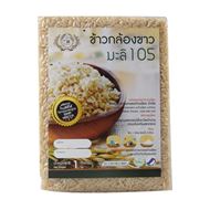 รูปภาพของ ข้าวกล้องขาวมะลิ105 สุญญากาศ 1 กก.