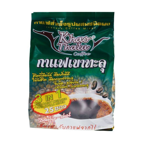รูปภาพของ กาแฟเขาทะลุ เขียว
