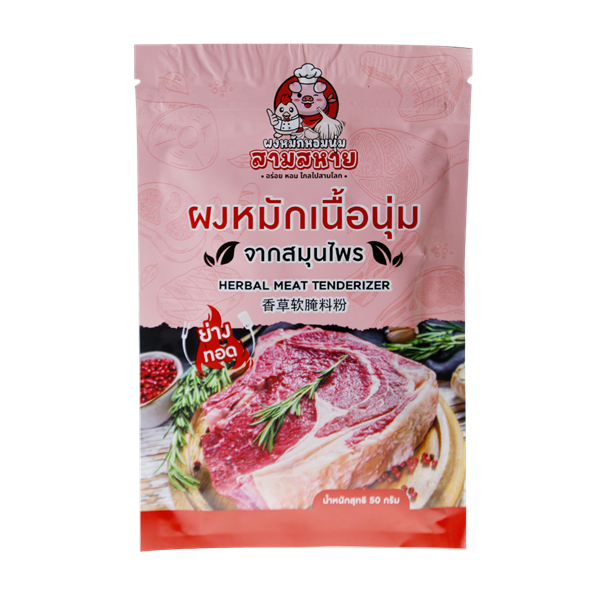 รูปภาพของ ผงหมักเนื้อนุ่ม