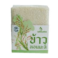 รูปภาพของ ข้าวหอมมะลิ พร้อมสรร 1 กก.