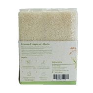 รูปภาพของ ข้าวหอมมะลิ พร้อมสรร 1 กก.