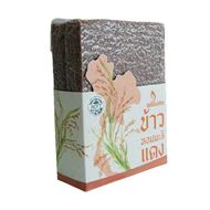 รูปภาพของ ข้าวหอมมะลิแดง พร้อมสสร 1 กก.