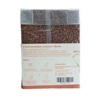 รูปภาพของ ข้าวหอมมะลิแดง พร้อมสสร 1 กก.