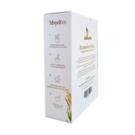 รูปภาพของ ข้าวหอมมะลิดำ สายน้ำแร่ ตราพร้อมสรร สุญญากาศ 1 กก.