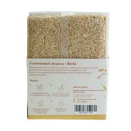 รูปภาพของ ข้าวกล้องหอมมะลิ พร้อมสรร 1 กก.