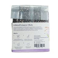 รูปภาพของ ข้าวไรซ์เบอรี่ พร้อมสรร 1 กก.